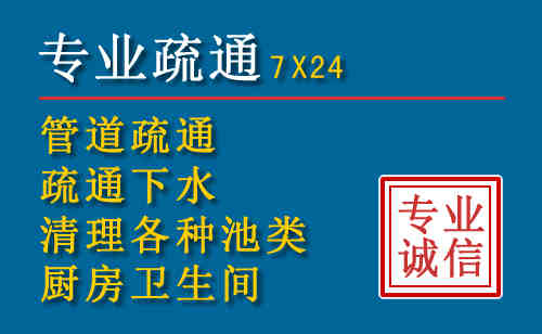 攸县搬家公司提示：夏季高温季节长途搬家的6大常识